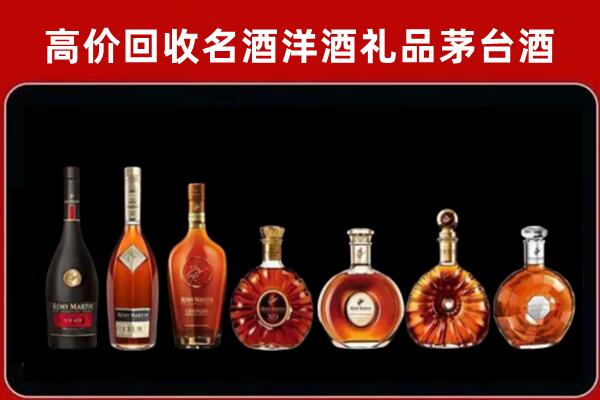本溪市回收拉菲红酒